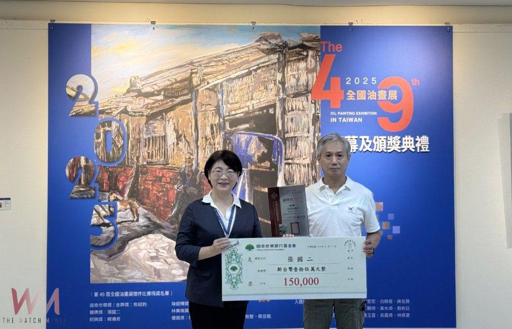 115位創作藝術家齊聚 台中「第49屆全國油畫展」精彩開幕 - https://www.watchmedia01.com