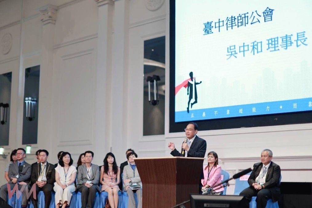 中市法制局肯定律師專業助力市政發展　中彰投律師節慶祝大會登場 - https://www.watchmedia01.com