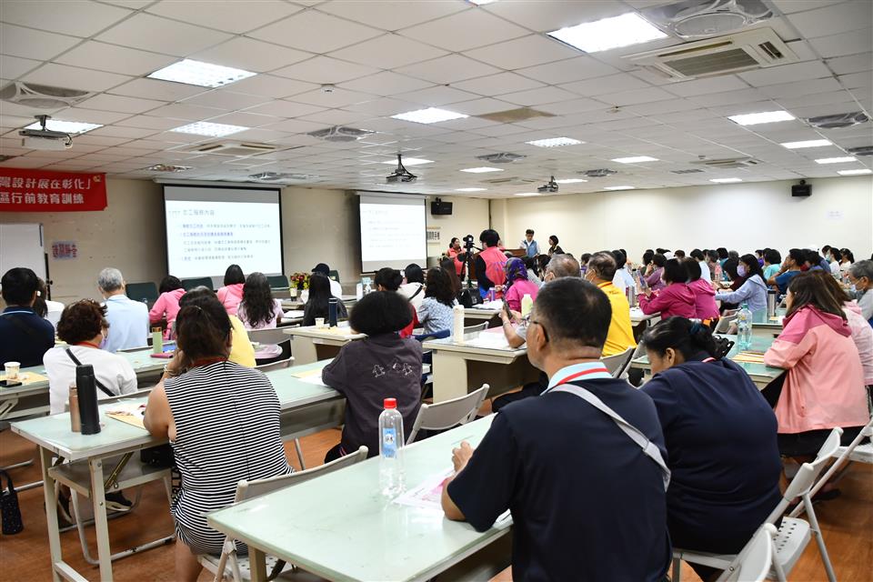 「彰化行!」2025台灣設計展10/10登場 千名志工整裝迎賓 - https://www.watchmedia01.com