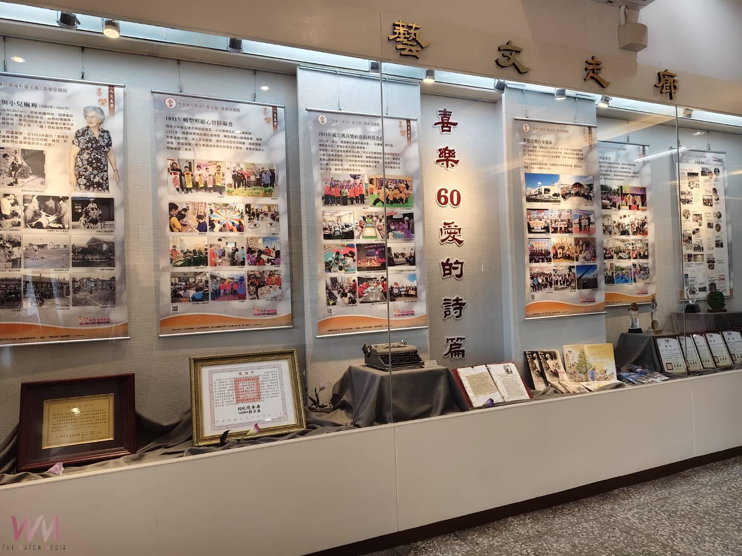 （有影片）／「喜樂一甲子」聯展登場　二林社大攜手展現生命光影 - https://www.watchmedia01.com