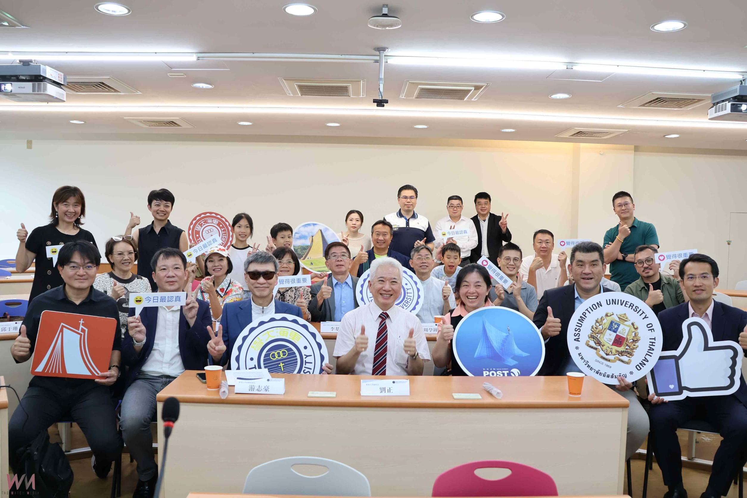 EMBA Netflix化　東海大學打造「知識訂閱制」雙學位雙智慧 邁入新紀元 - https://www.watchmedia01.com