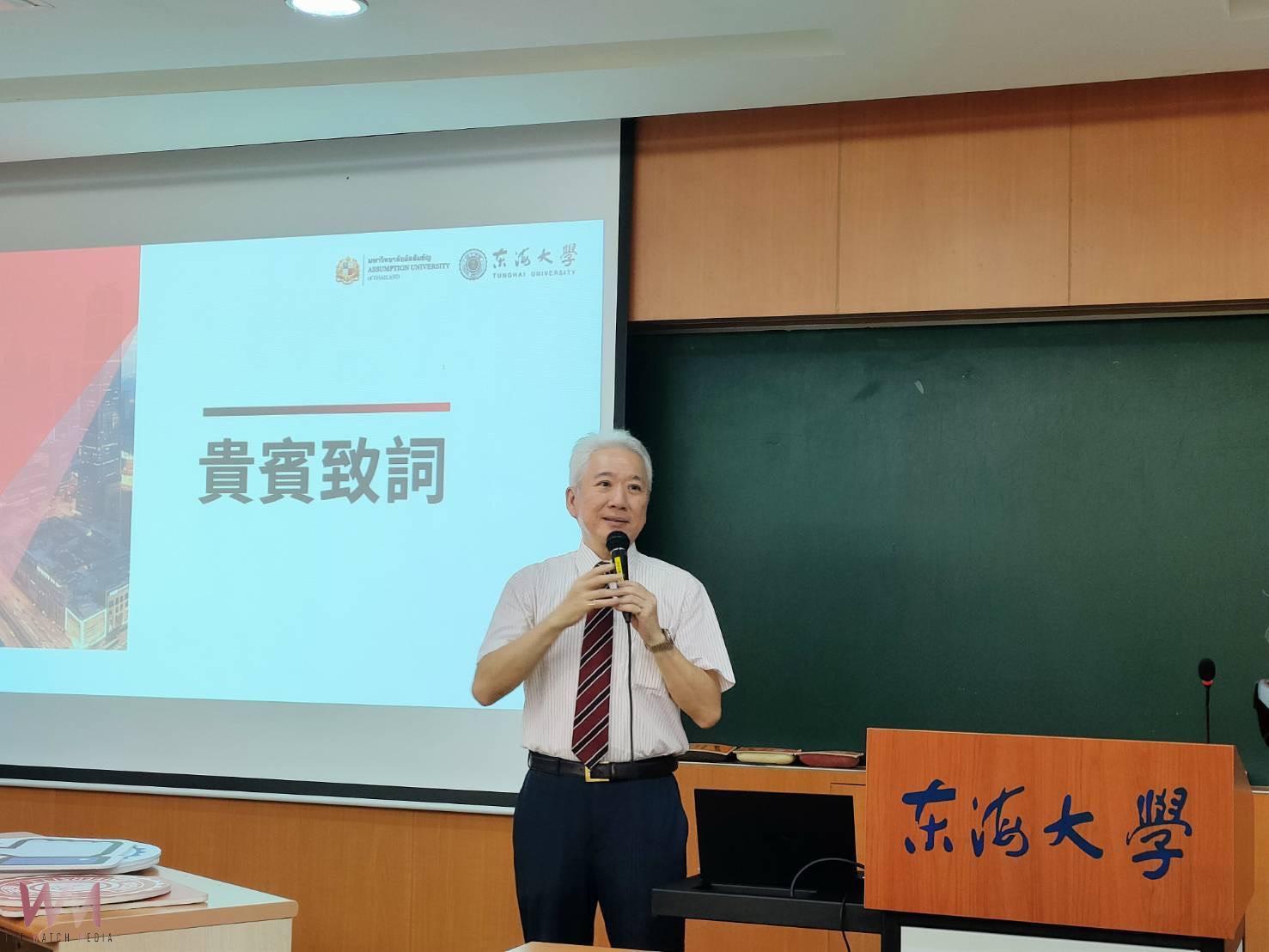 EMBA Netflix化　東海大學打造「知識訂閱制」雙學位雙智慧 邁入新紀元 - https://www.watchmedia01.com
