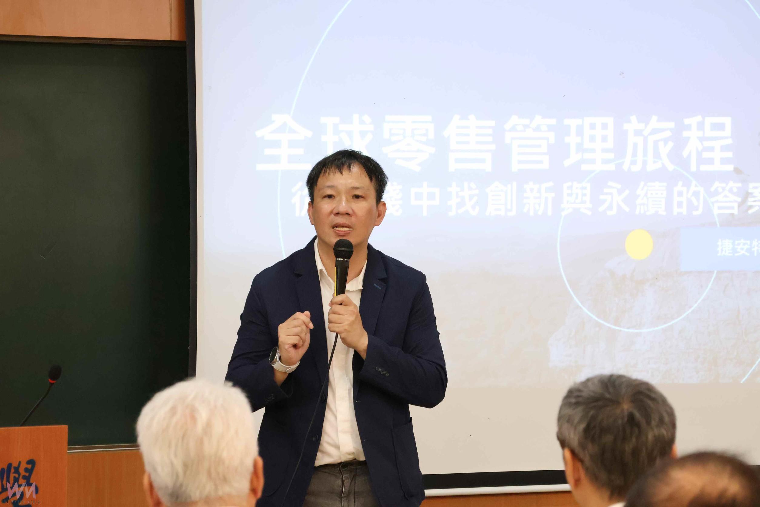 EMBA Netflix化　東海大學打造「知識訂閱制」雙學位雙智慧 邁入新紀元 - https://www.watchmedia01.com
