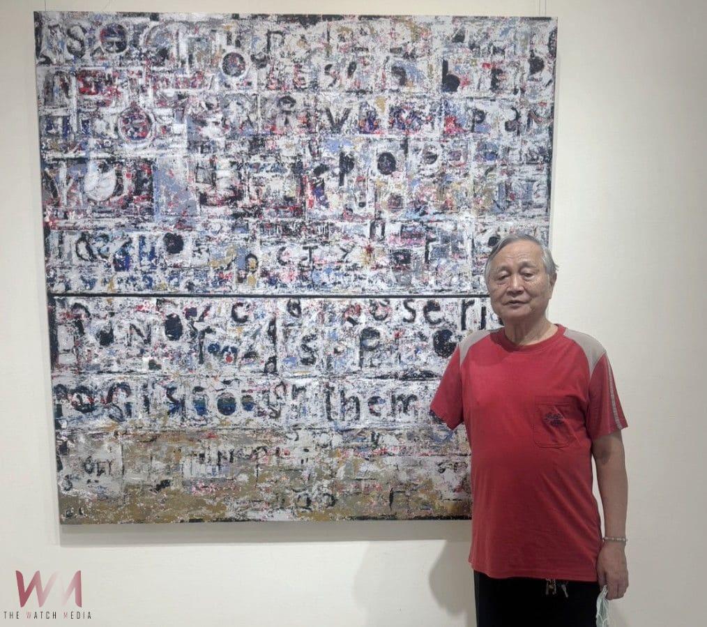 結合7大創作歷程！單手揮灑生命色彩　廖吉雄《菜尾湯》熬出父親與家的味道 - https://www.watchmedia01.com