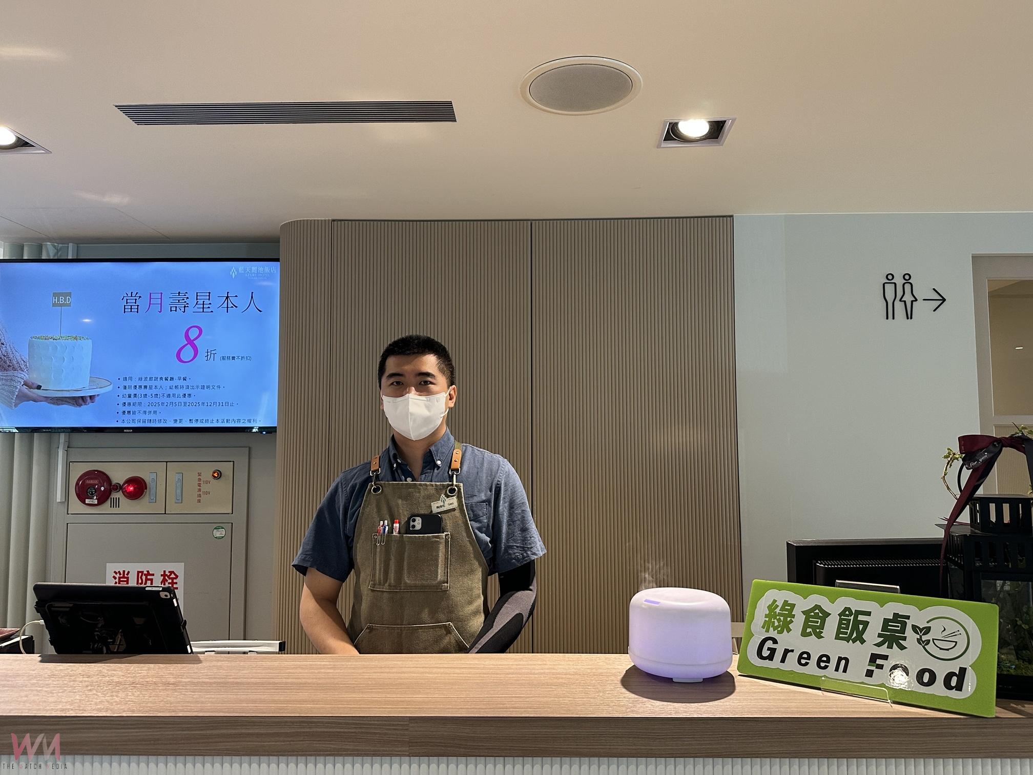 蔬食主義新風潮 花蓮購物節限時引領健康味蕾 - https://www.watchmedia01.com
