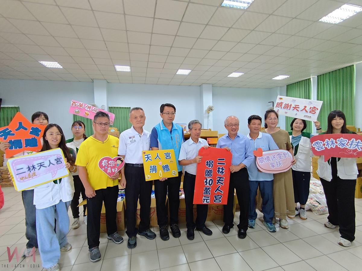 天人宮濟公師父愛心護持　雲林千戶家扶家庭迎新溫暖開學 - https://www.watchmedia01.com