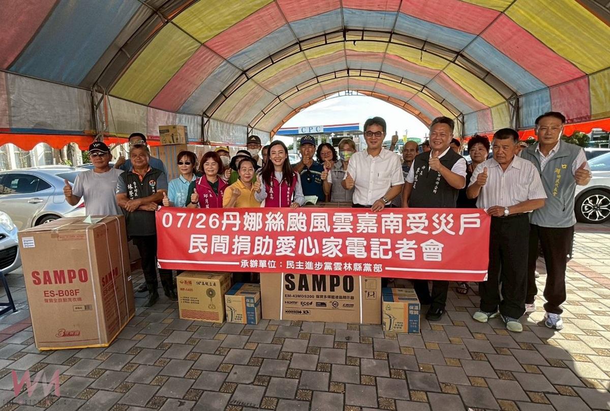 民進黨雲林縣黨部攜手各界送暖　劉建國：助受災戶減輕負擔、恢復生活 - https://www.watchmedia01.com