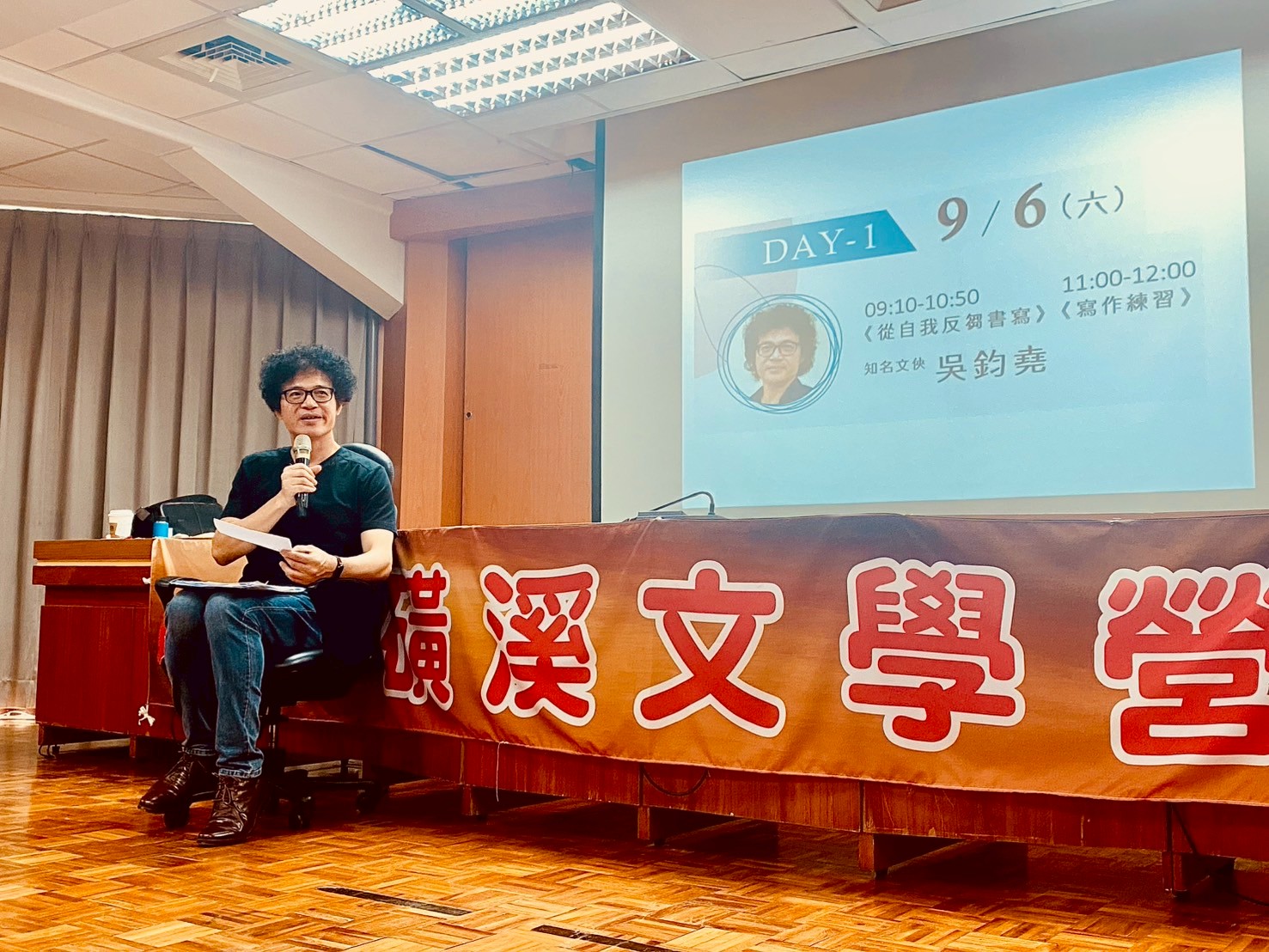 2025磺溪文學營開跑　散文魅力吸引逾50位文學愛好者 - https://www.watchmedia01.com