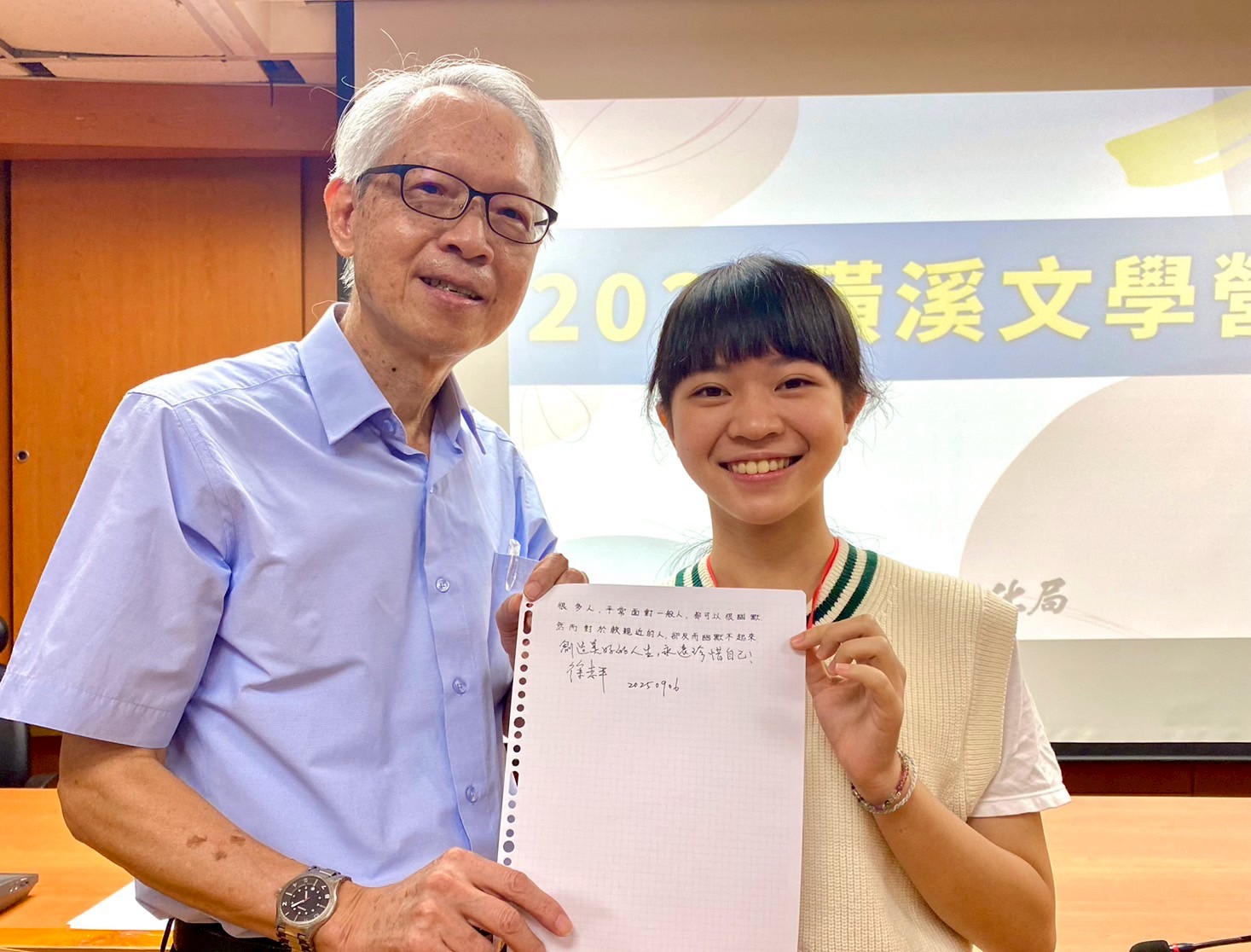 2025磺溪文學營開跑　散文魅力吸引逾50位文學愛好者 - https://www.watchmedia01.com