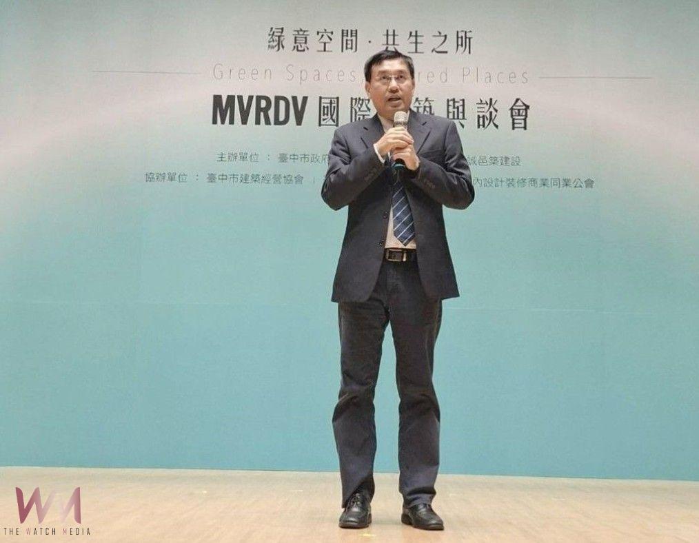 國際建築與談會台中登場　荷蘭建築師分享「宜居建築、綠意空間‧共生之所 」 - https://www.watchmedia01.com