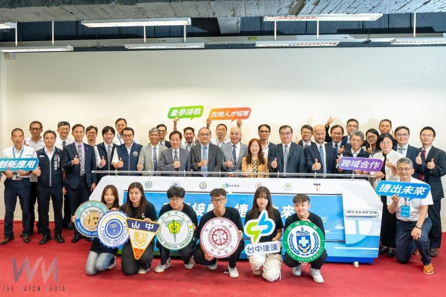 迎接七線齊發 逢甲領航M6大學系統與台中捷運共同培育中台灣捷運人才 - https://www.watchmedia01.com
