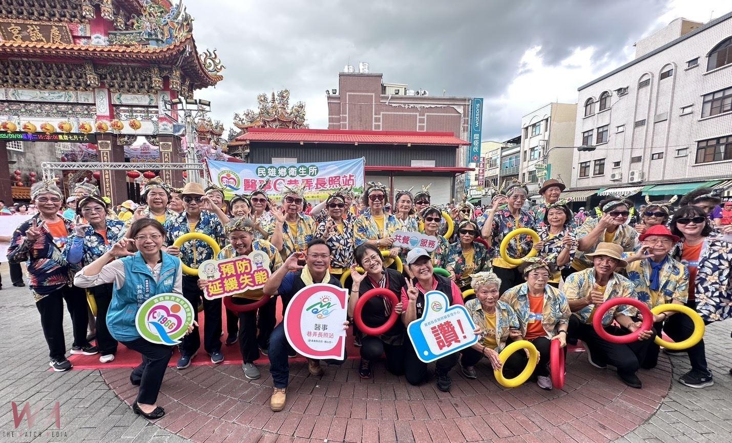 民雄醫事C逗熱鬧     大士爺文化祭踩街再展風華 - https://www.watchmedia01.com