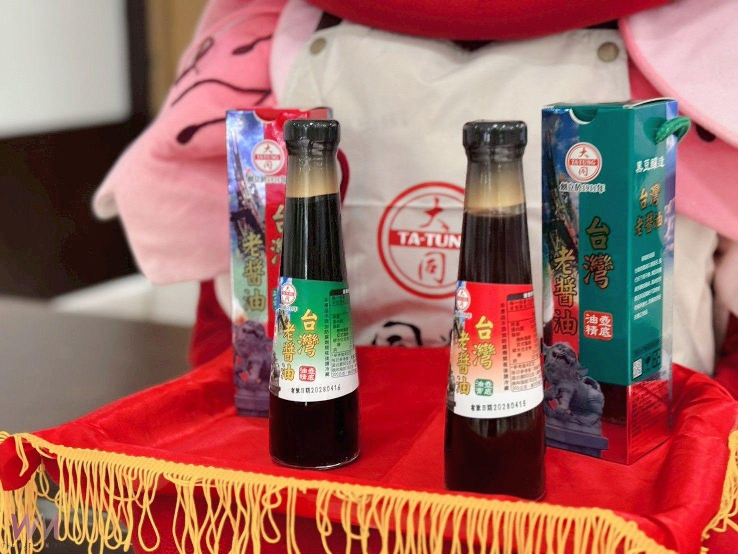 鑰進遠宇宙　台中大遠百VIP預購起跑 週年慶優惠、精品、星動全面引爆 - https://www.watchmedia01.com
