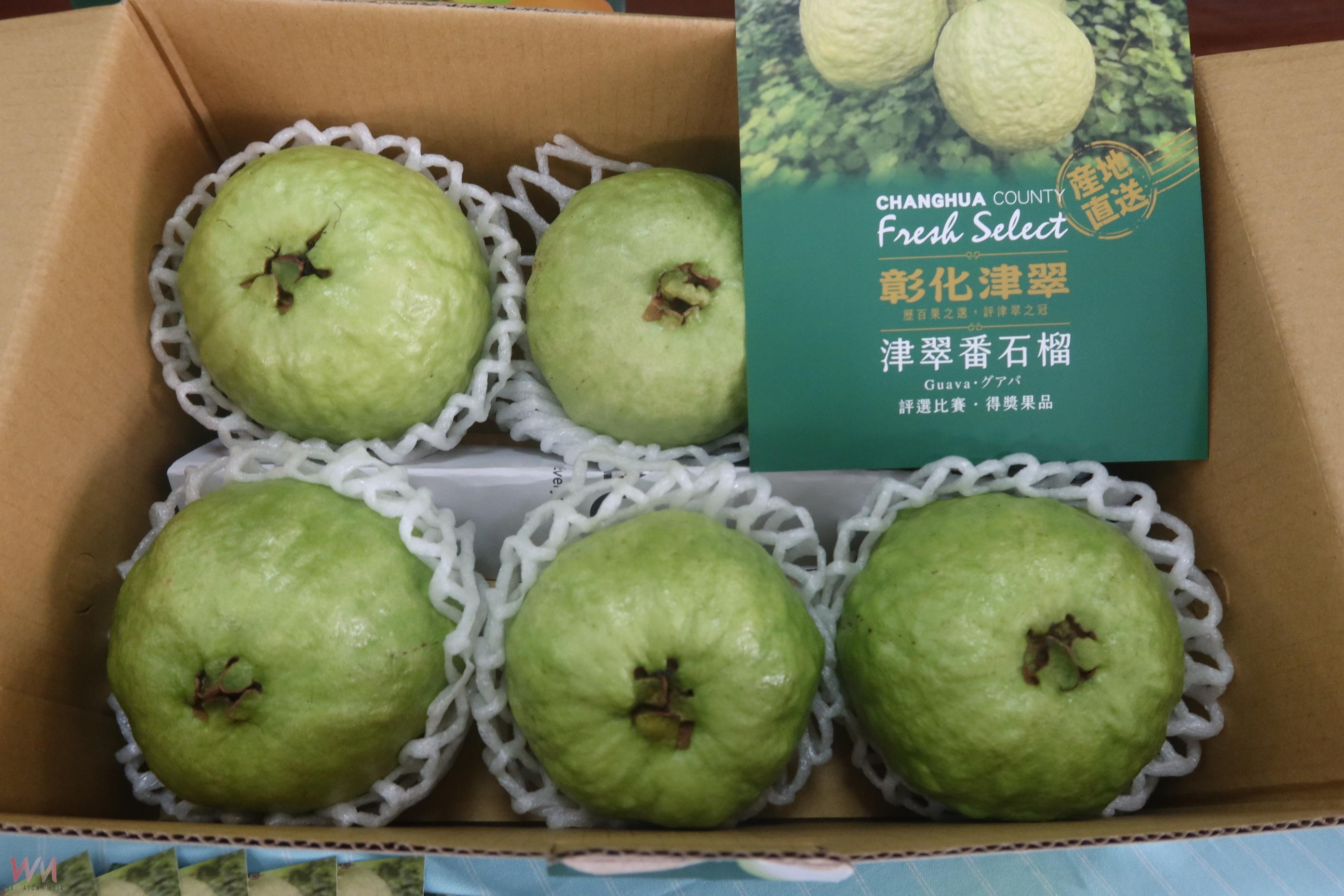 （有影片）／溪州鄉推出新品種「津翠」芭樂　夏季也能保持脆甜多汁 - https://www.watchmedia01.com