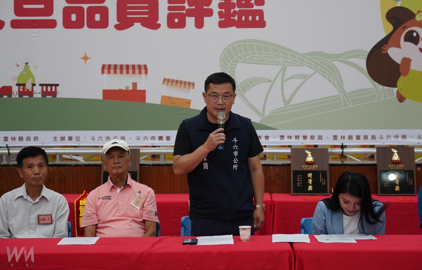 斗六文旦品質評鑑結果揭曉　特等獎由林震源奪得 - https://www.watchmedia01.com