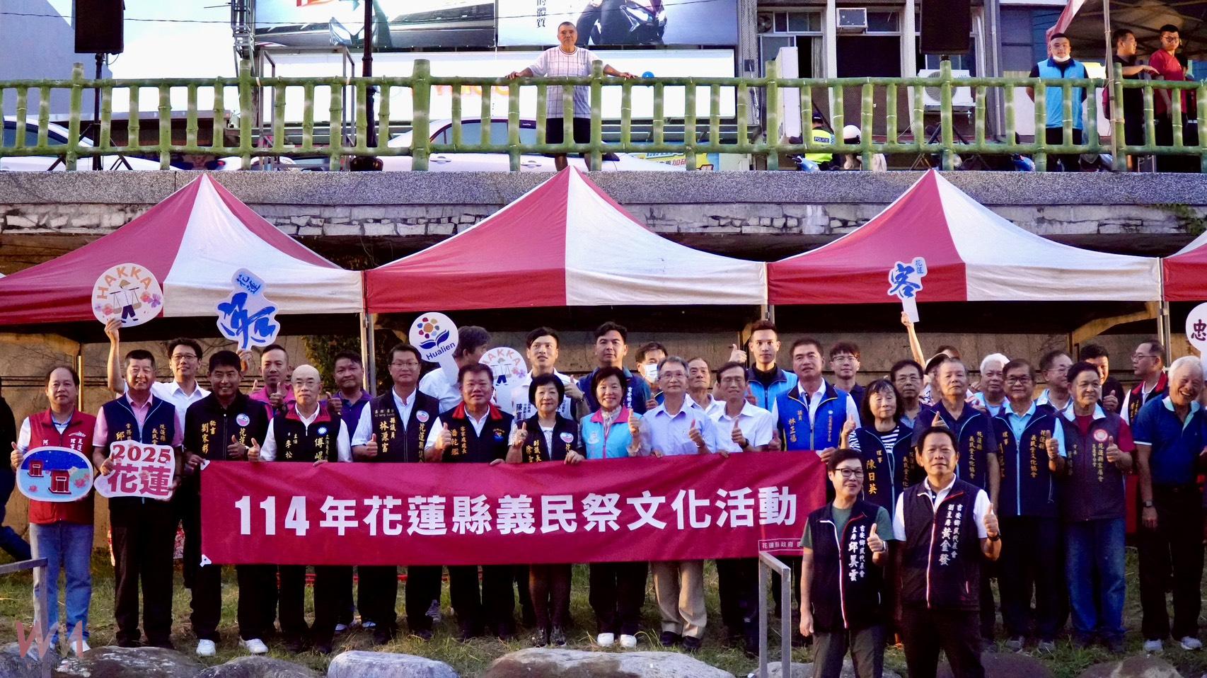 花蓮義民節放水燈!　傳承客家信仰祈願風調雨順 - https://www.watchmedia01.com