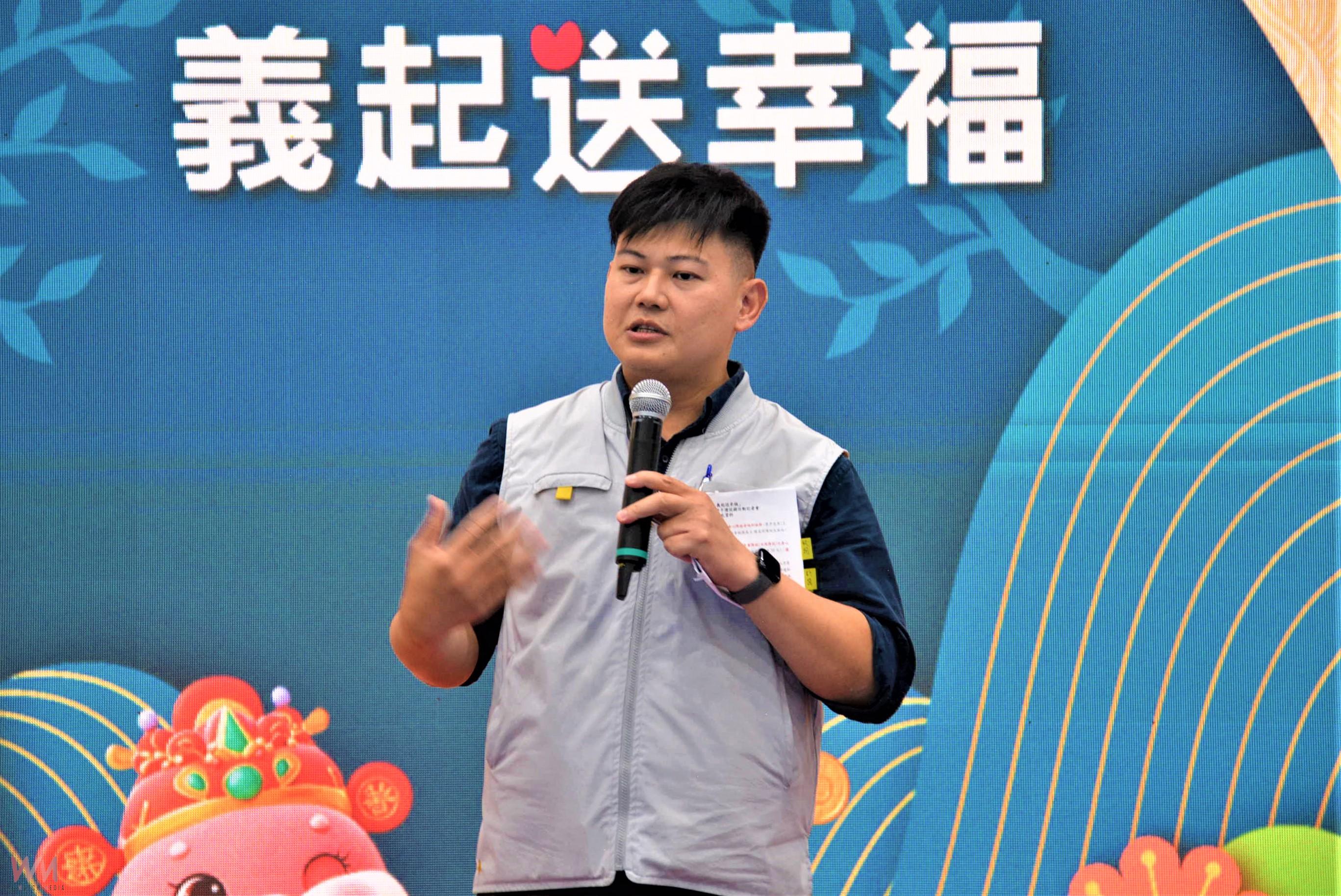 中秋禮盒愛心大促銷　將美味及滿滿的愛傳遞給更多人 - https://www.watchmedia01.com