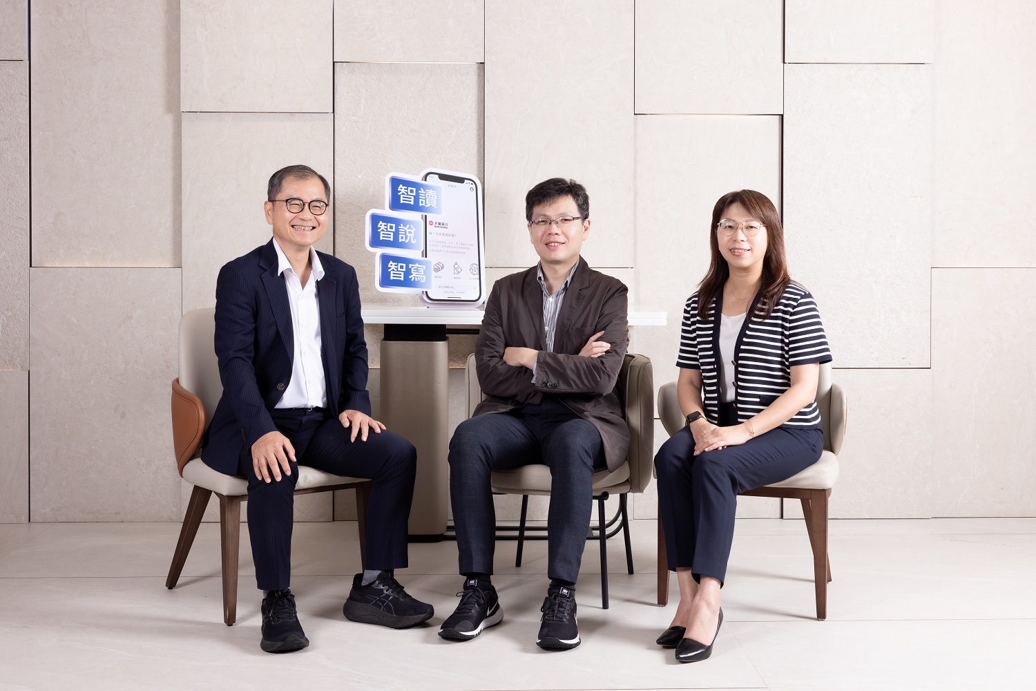 業界首家！永豐 iWish創新應用 GAI 直覺對話讓臨櫃存提轉匯變得更快速 - https://www.watchmedia01.com