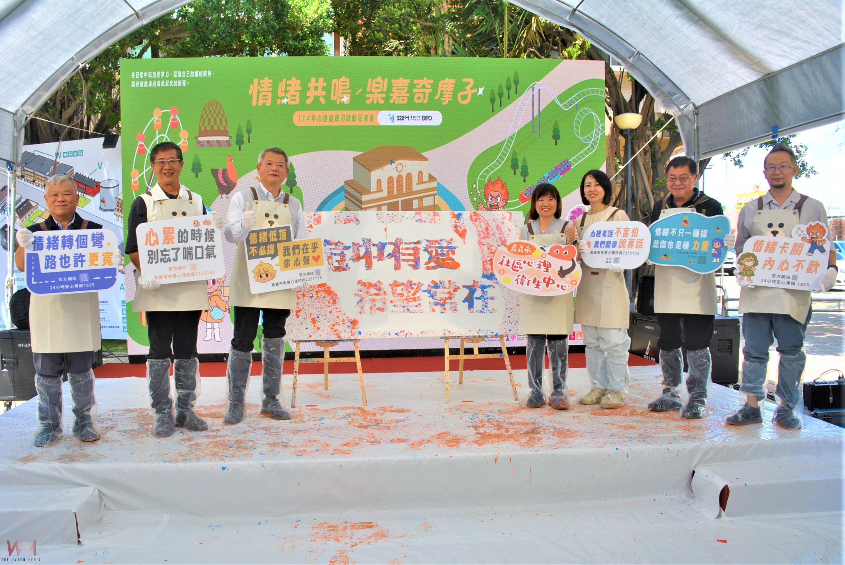 情緒共鳴-樂嘉奇摩子　多元紓壓、心理支持療癒心靈 - https://www.watchmedia01.com