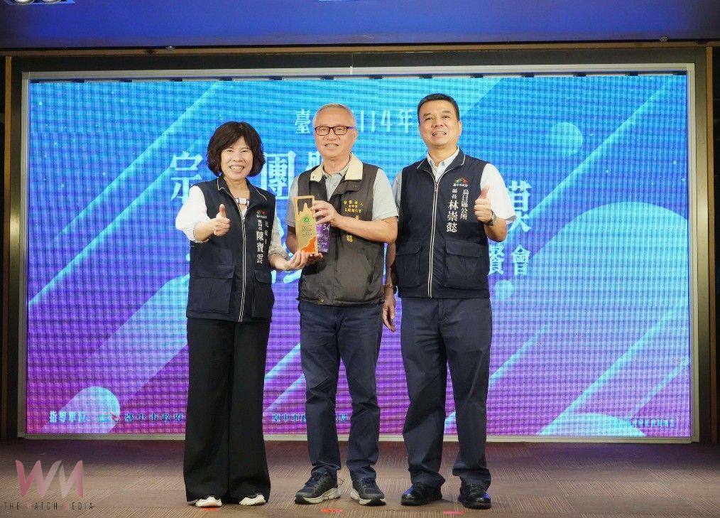 傳承善行肯定貢獻　中市府表揚宗教團體、孝行楷模 齊聚登場 - https://www.watchmedia01.com