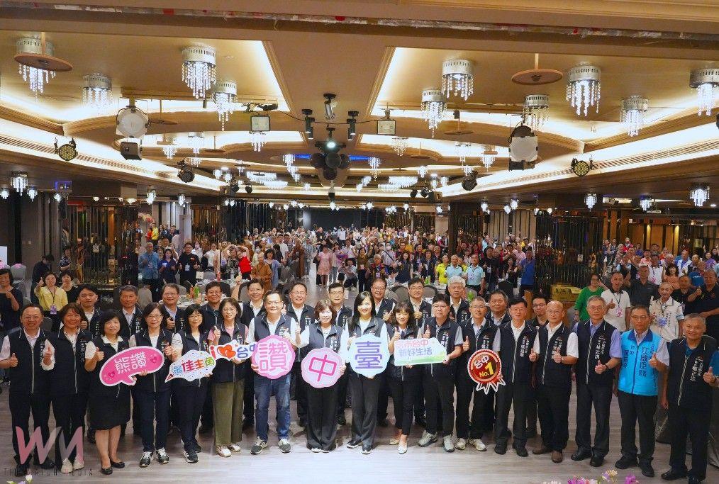 傳承善行肯定貢獻　中市府表揚宗教團體、孝行楷模 齊聚登場 - https://www.watchmedia01.com