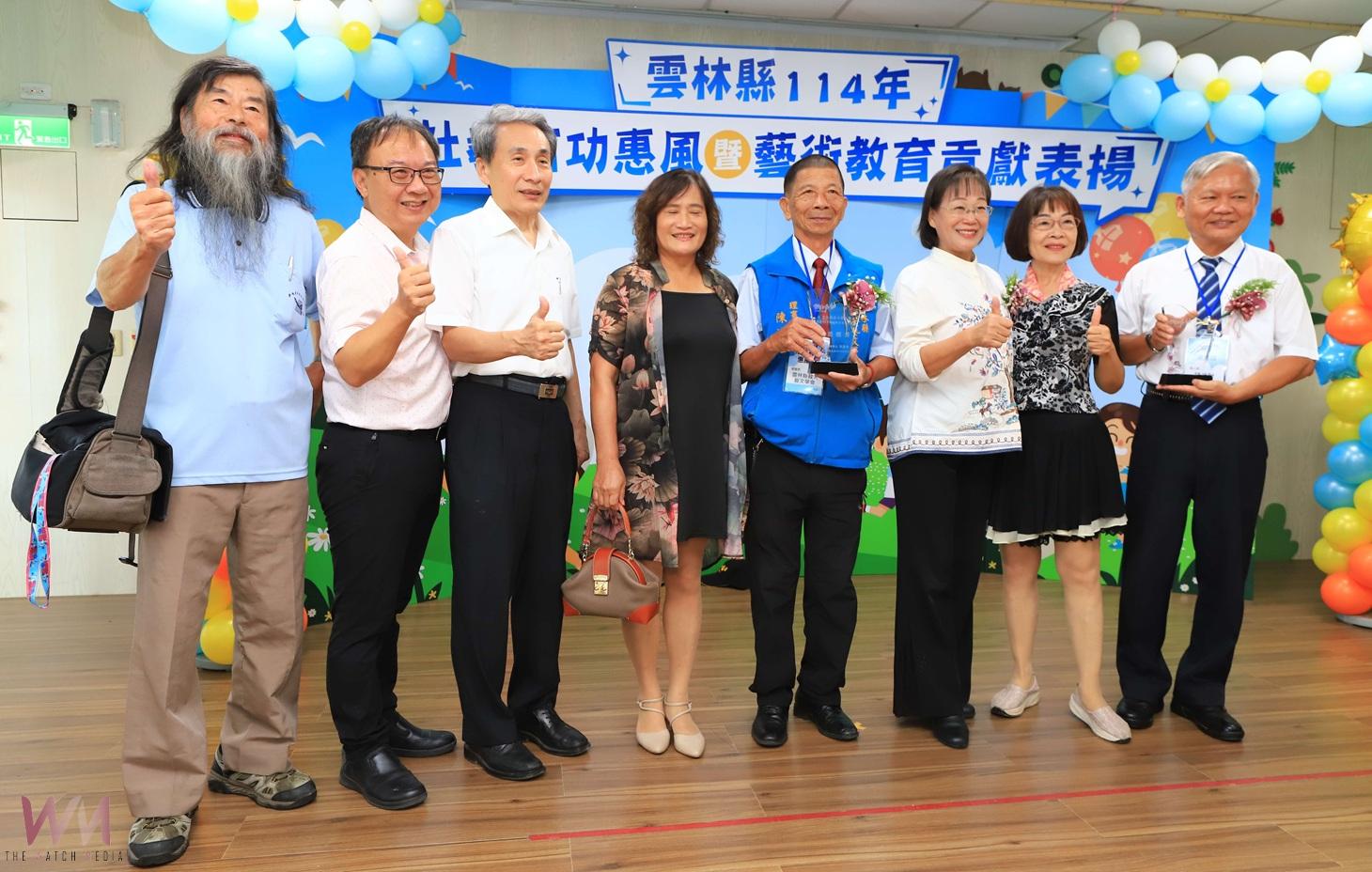 雲林表揚藝術與社教推廣典範　致敬23位推手從學校到社區 - https://www.watchmedia01.com