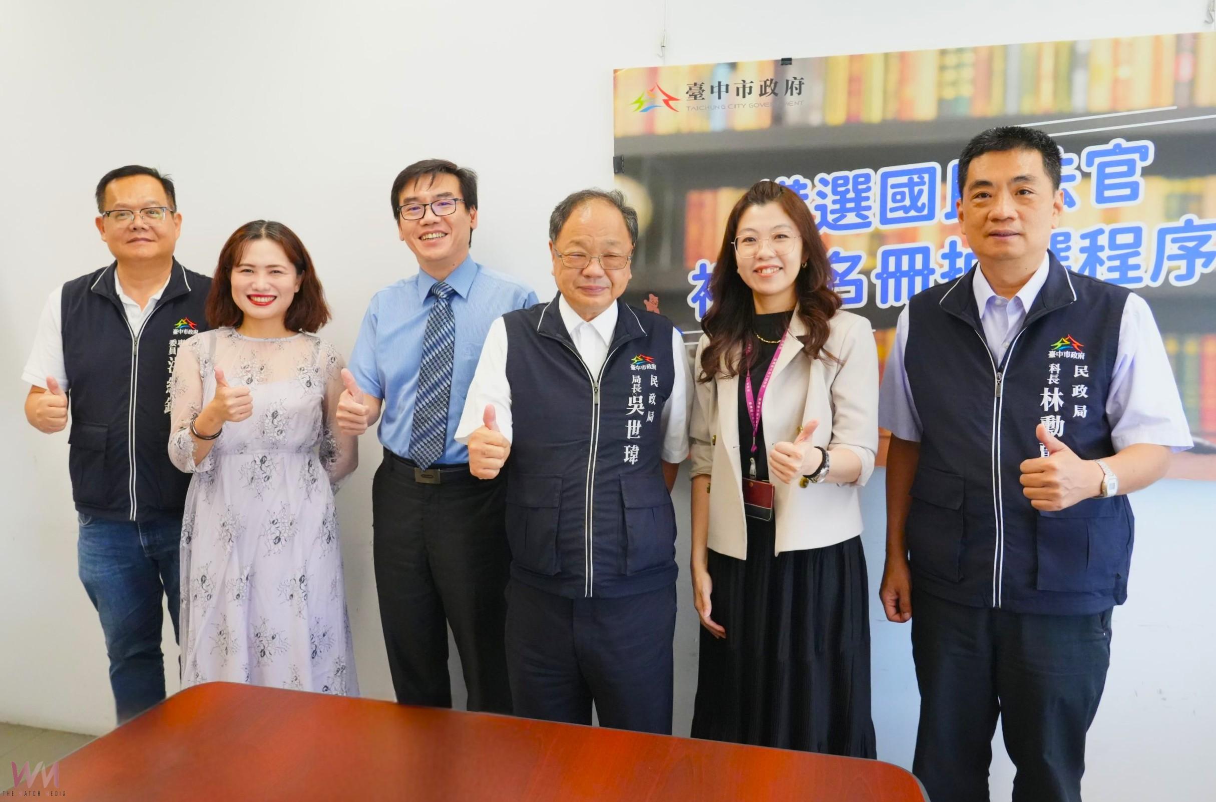 中市府抽選115年備選國民法官　民政局：初選名冊逾1.4萬名 - https://www.watchmedia01.com