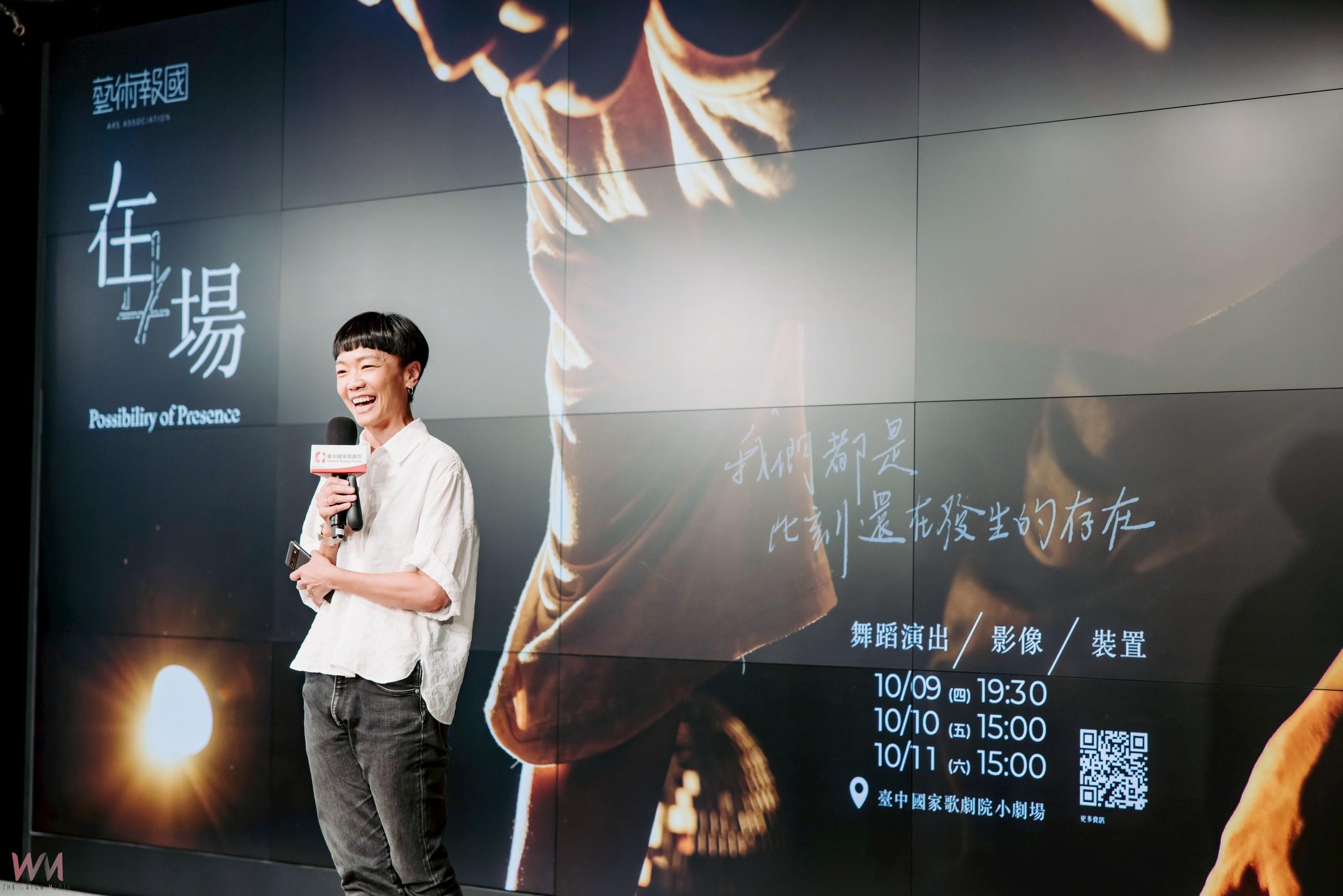 藝術好朋友齊聚　台中歌劇院：4檔精彩演出擁抱秋季劇場樂章 - https://www.watchmedia01.com