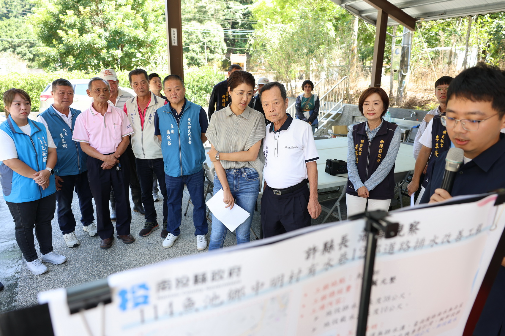 南投縣政府斥資約2500萬元　改善魚池鄉五個村庄道路品質及安全 - https://www.watchmedia01.com