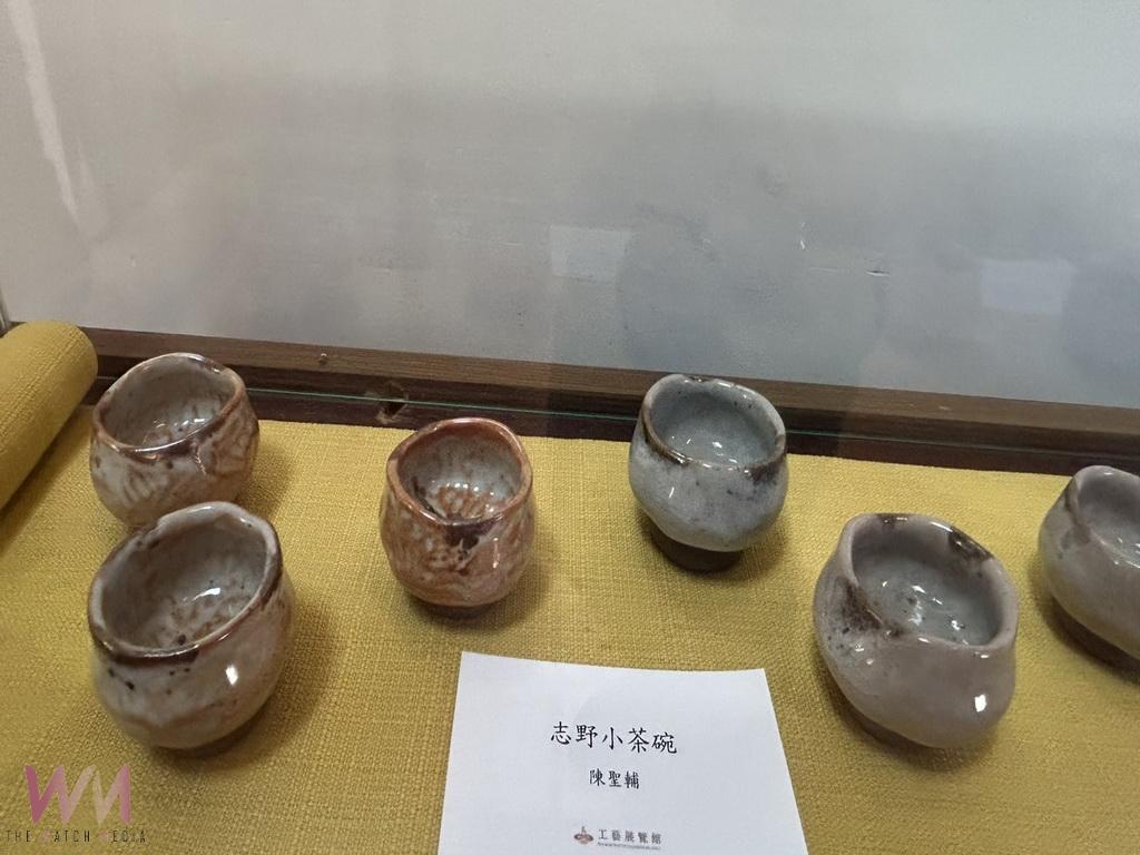 陳聖輔承父志跨步新境界 水里陶二代愛上志野燒 - https://www.watchmedia01.com