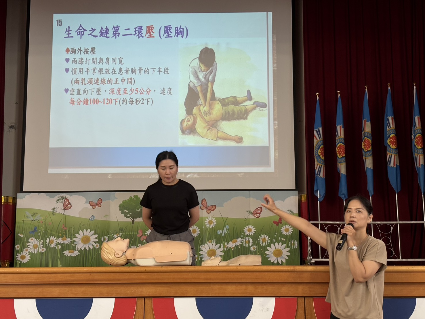 （有影片）／中彰榮家強化急救演練　CPR+AED訓練守護長者生命安全 - https://www.watchmedia01.com