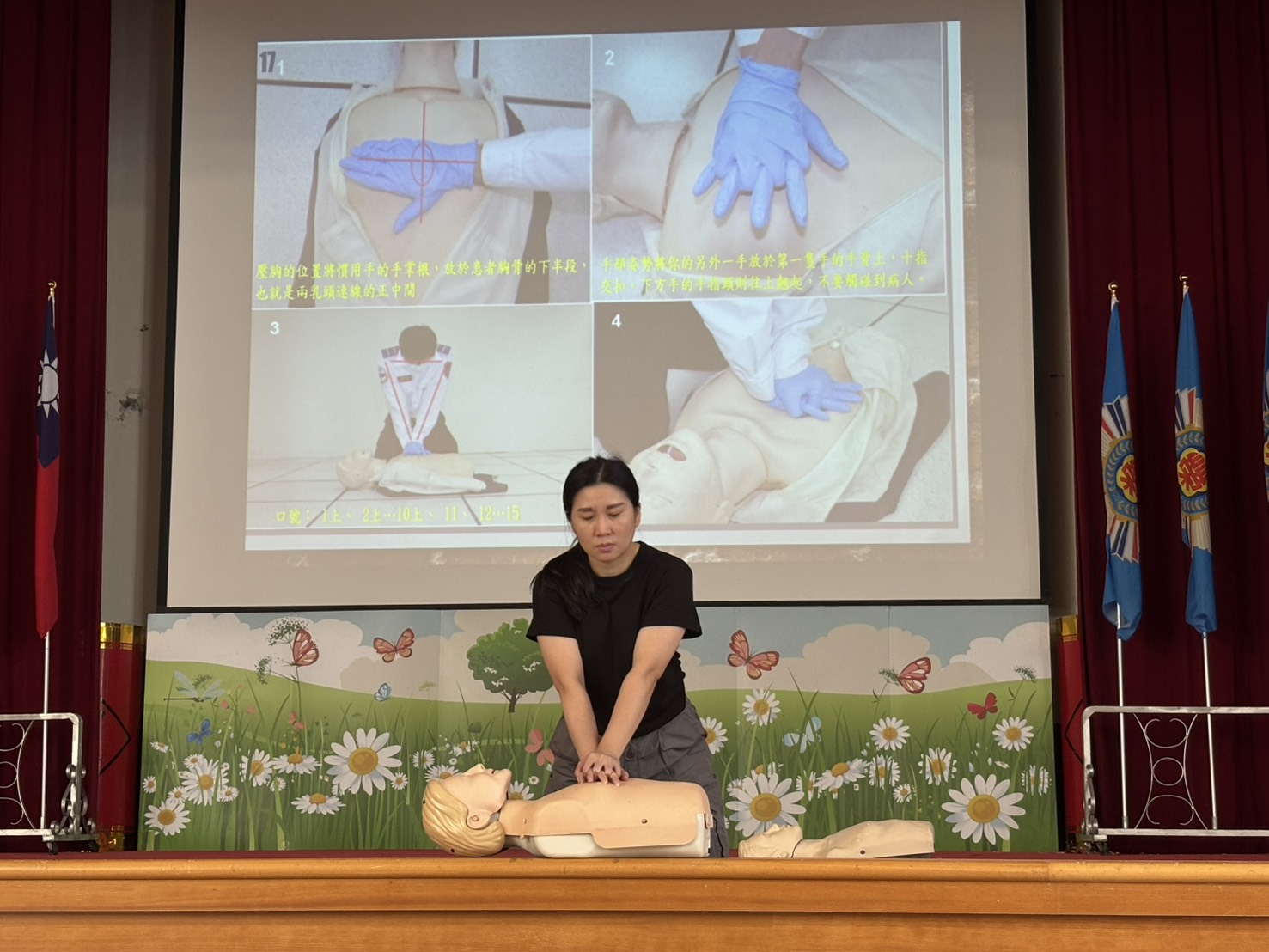 （有影片）／中彰榮家強化急救演練　CPR+AED訓練守護長者生命安全 - https://www.watchmedia01.com