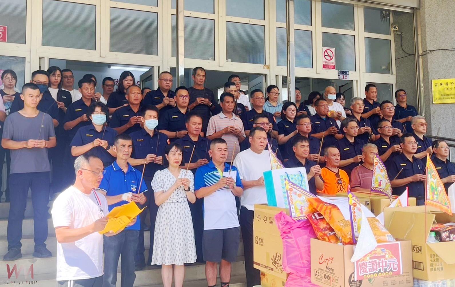 北港警分局中元普渡齊祈福　守護治安與員警平安 - https://www.watchmedia01.com