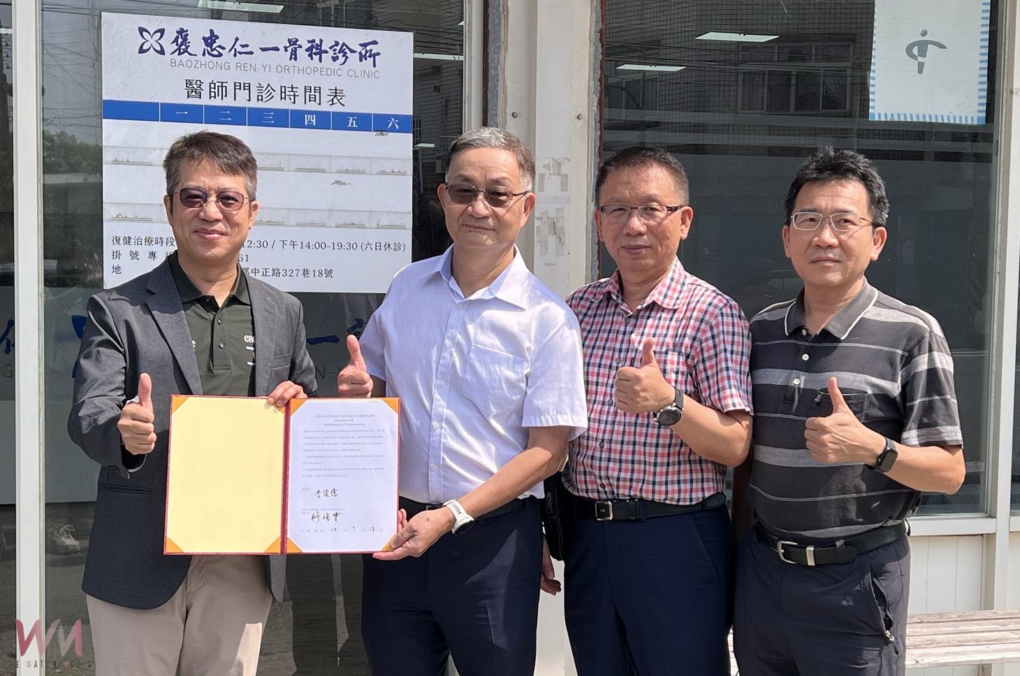 雲林地檢署攜手犯保雲林分會　推動「雲馨照護」守護重傷被害人 - https://www.watchmedia01.com
