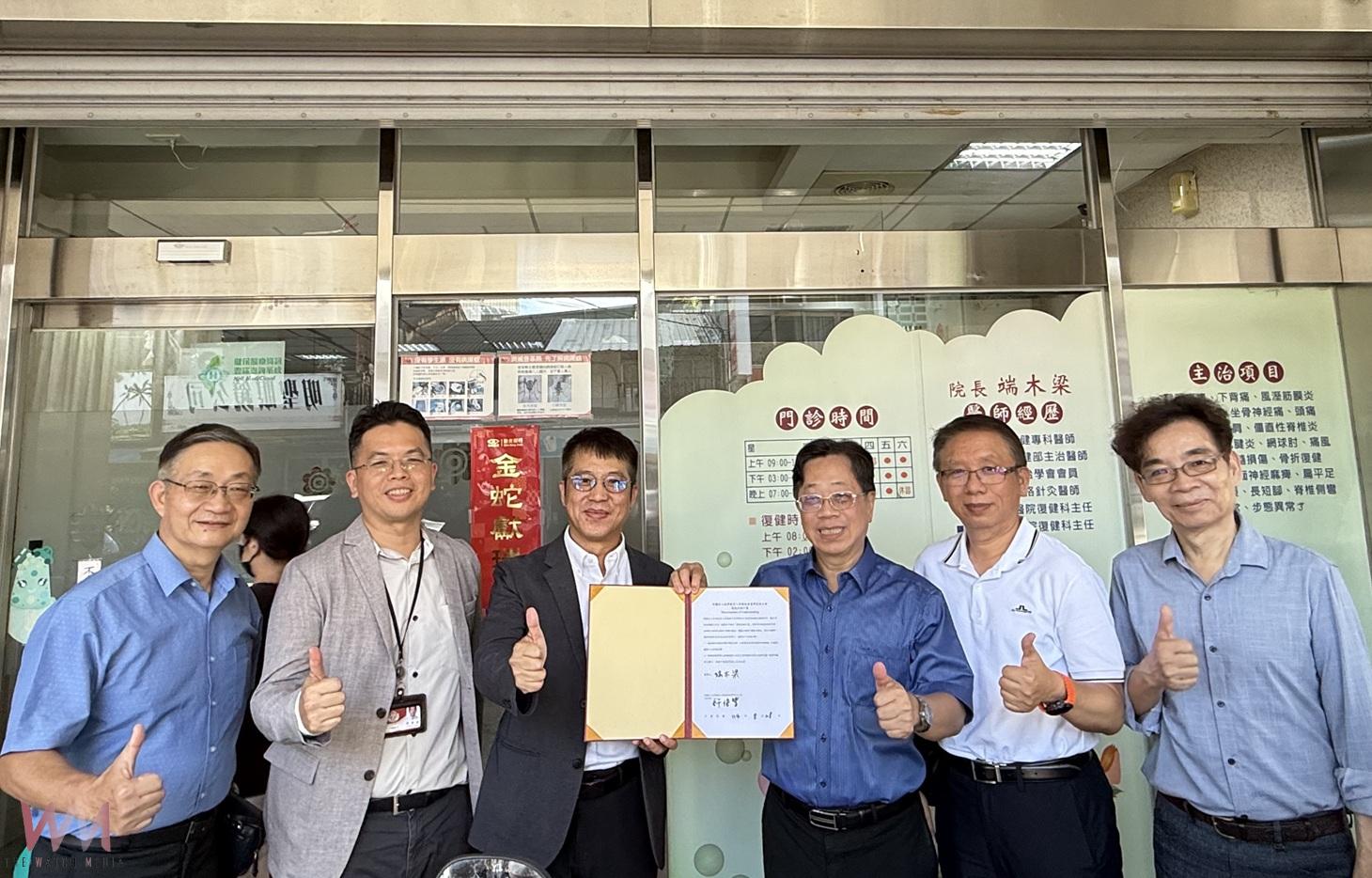 雲林地檢署攜手犯保雲林分會　推動「雲馨照護」守護重傷被害人 - https://www.watchmedia01.com