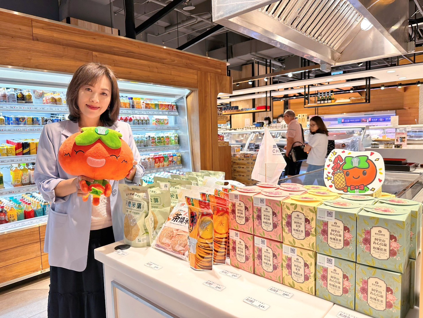 番路鄉農會前進台北　特色商品微風超市展售 - https://www.watchmedia01.com