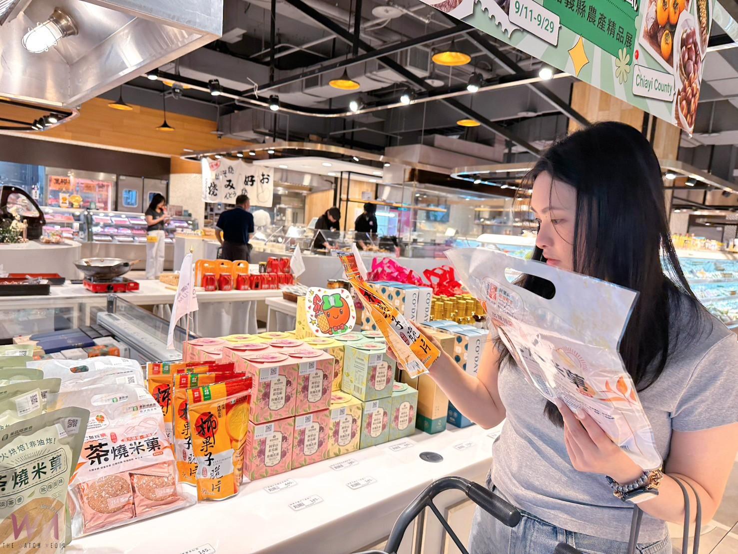 番路鄉農會前進台北　特色商品微風超市展售 - https://www.watchmedia01.com