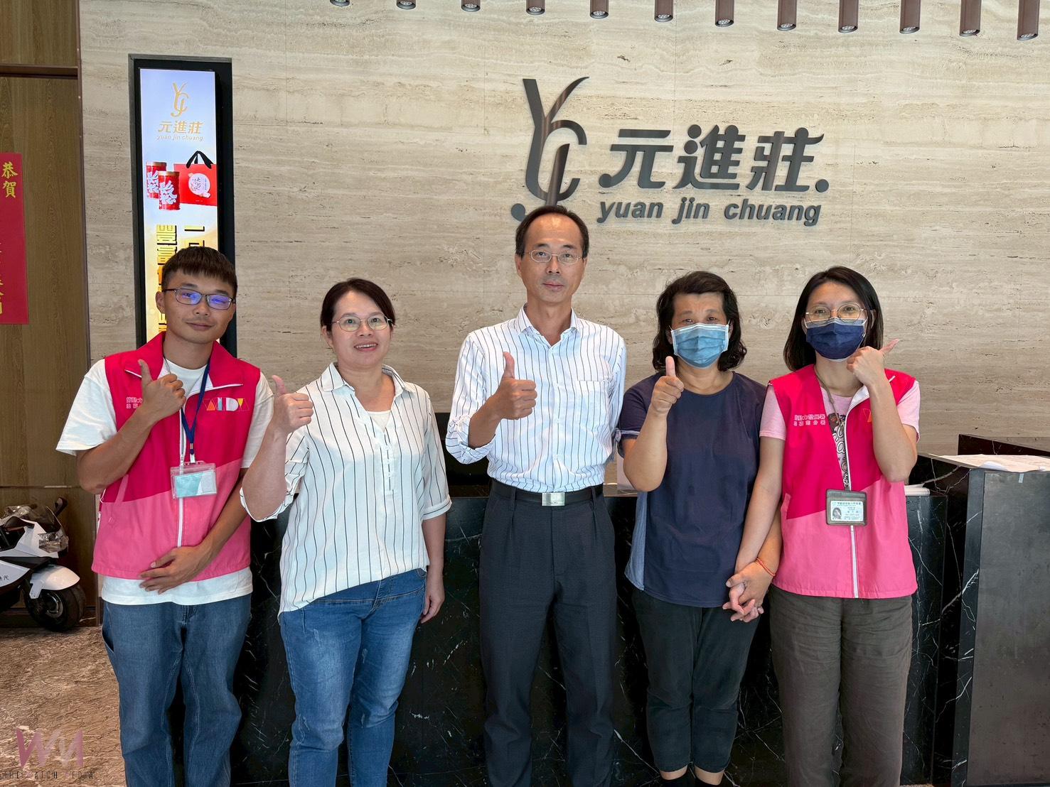 三十三載後再出發　虎尾就業中心助重拾職場價值 - https://www.watchmedia01.com