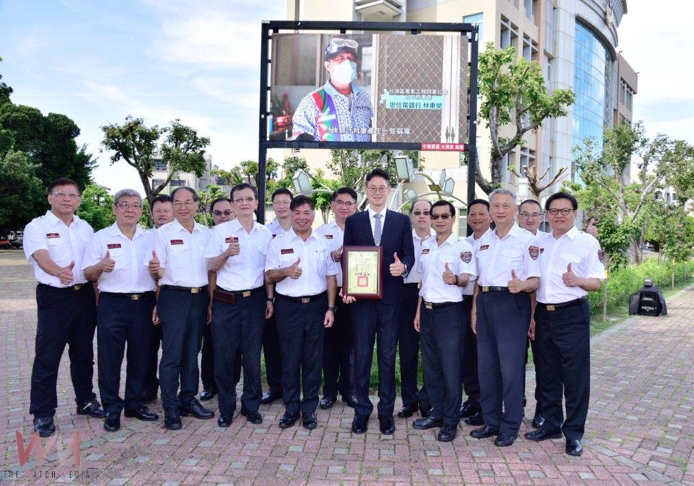 展現投身公益 企業打造巨型LED牆　中市消防局：守護市民防災安全 - https://www.watchmedia01.com