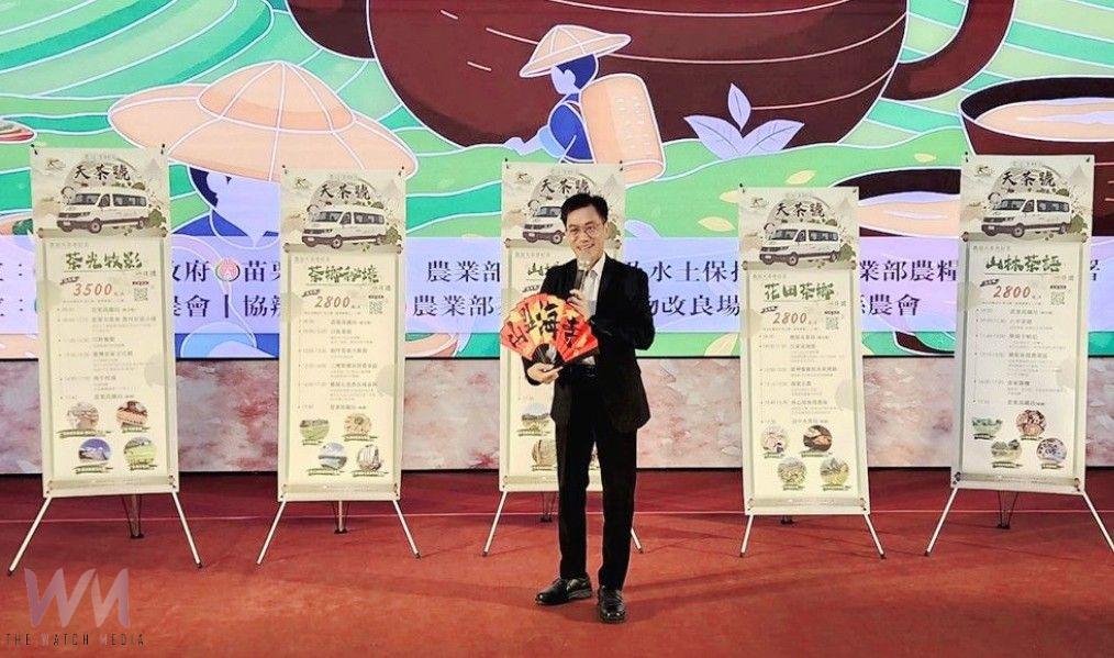 打造中部特色農遊深度之美　「農遊運轉手」走訪中苗茶鄉 ５大亮點路線公開 - https://www.watchmedia01.com