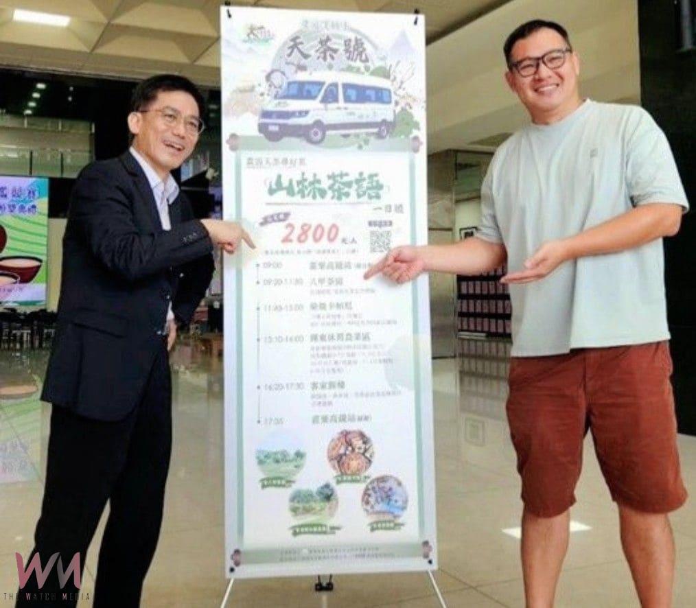 打造中部特色農遊深度之美　「農遊運轉手」走訪中苗茶鄉 ５大亮點路線公開 - https://www.watchmedia01.com
