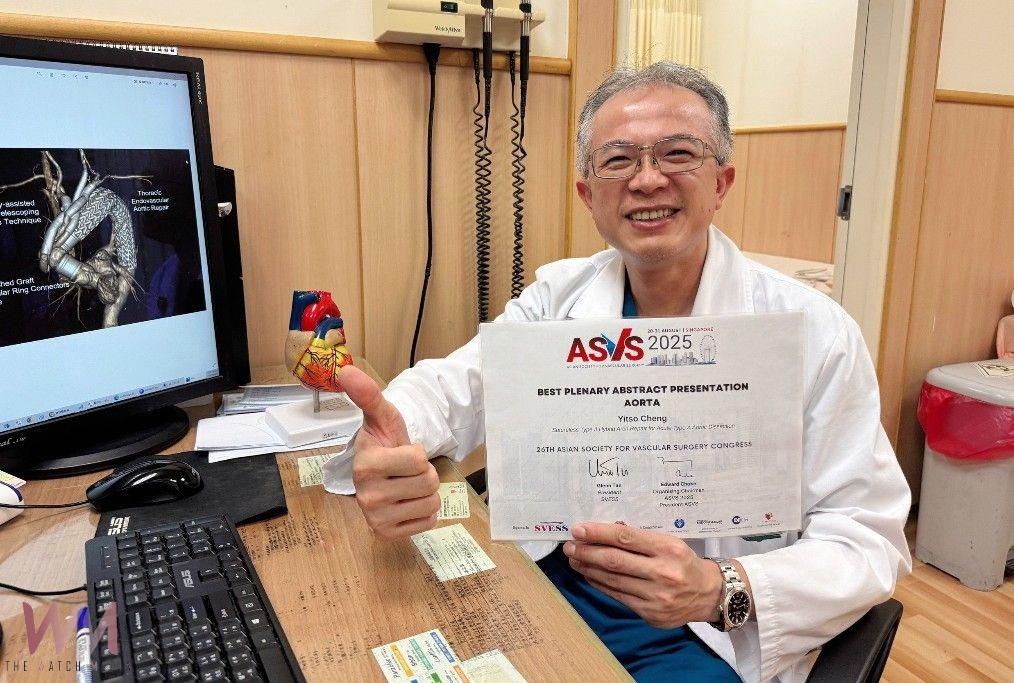 臺灣之光！免縫合式主動脈弓混合型手術　台中慈濟醫院獲亞洲首獎 - https://www.watchmedia01.com