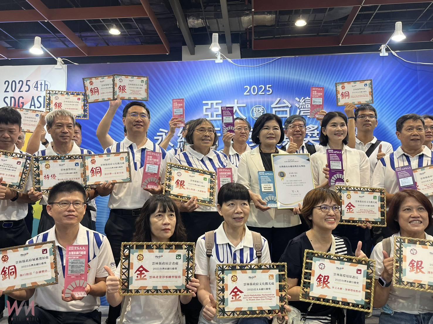 雲林警政勇奪五獎　2025亞太暨台灣永續行動獎締佳績 - https://www.watchmedia01.com