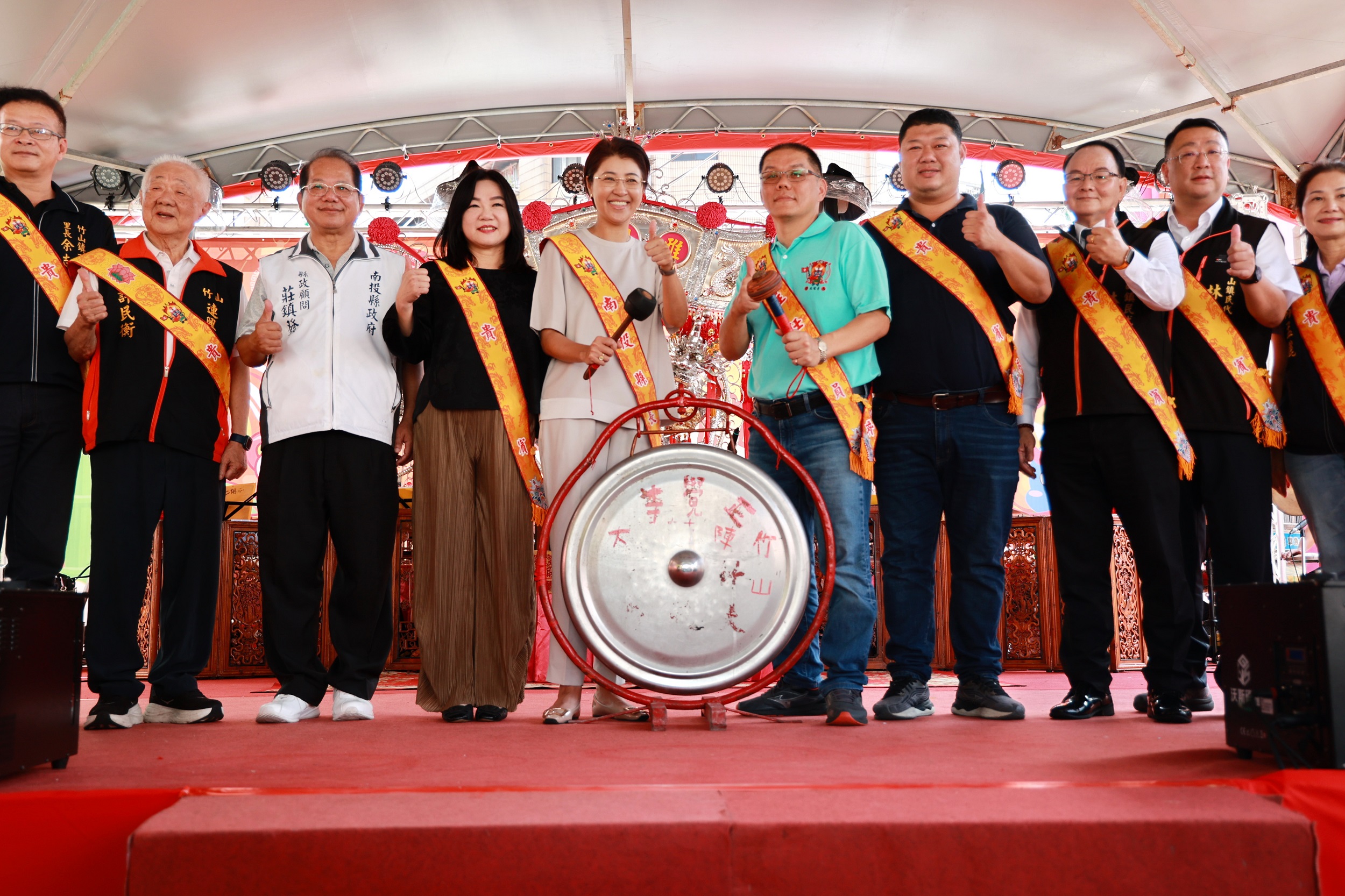 竹山大士爺文化祭 南透縣長許淑華開鑼 - https://www.watchmedia01.com