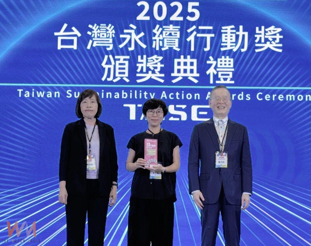 推動城市永續發展　中市都發局獲「2025第五屆 TSAA台灣永續行動獎」兩獎項殊榮 - https://www.watchmedia01.com
