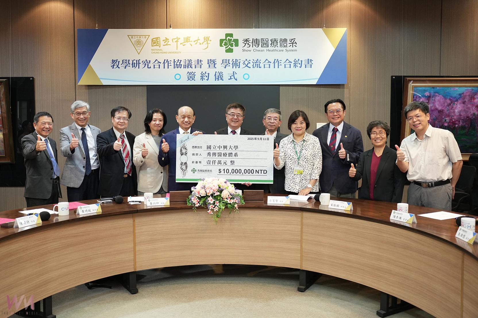 新聞圖片