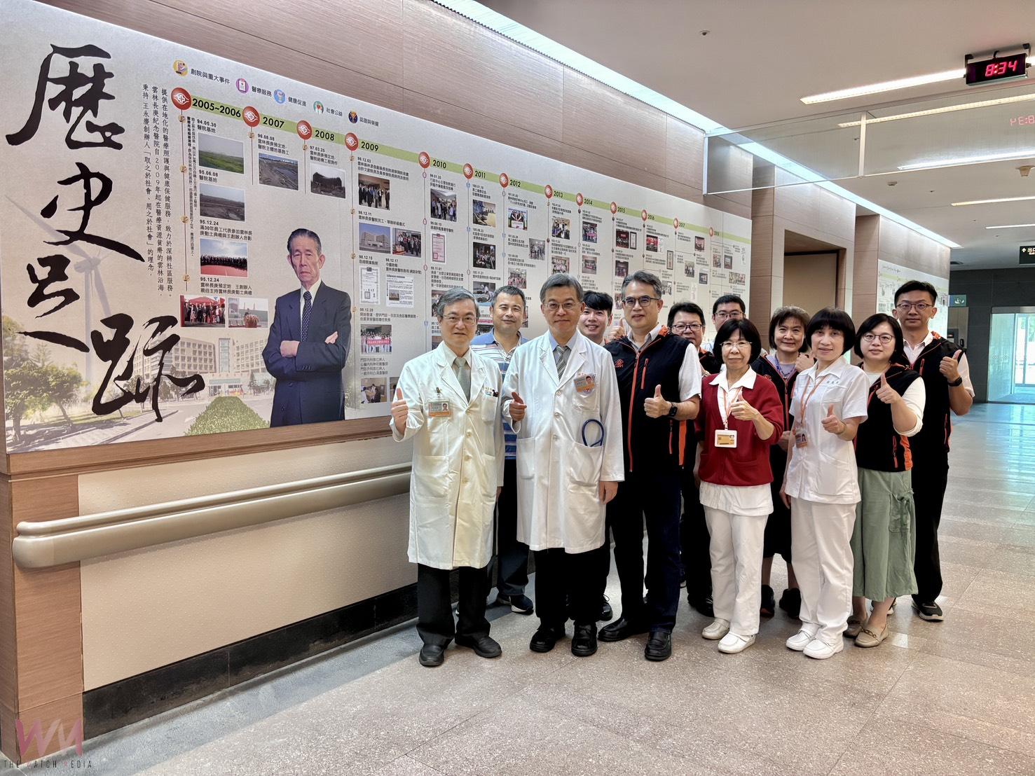 雲林長庚設立「醫院歷史牆」　見證在地深耕與醫療傳承 - https://www.watchmedia01.com