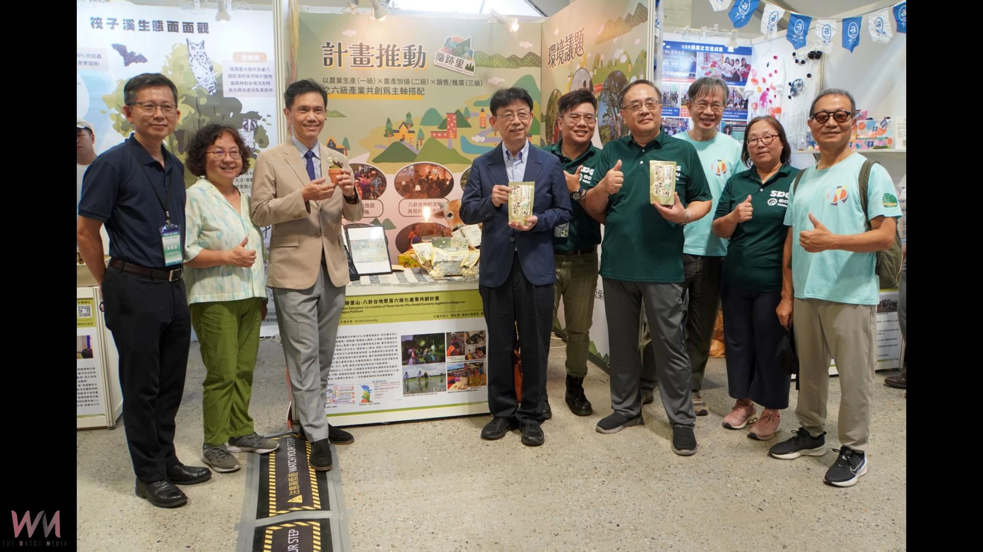 （有影片）／大葉大學USR成果亮相「2025 USR EXPO」　展現在地永續行動 - https://www.watchmedia01.com