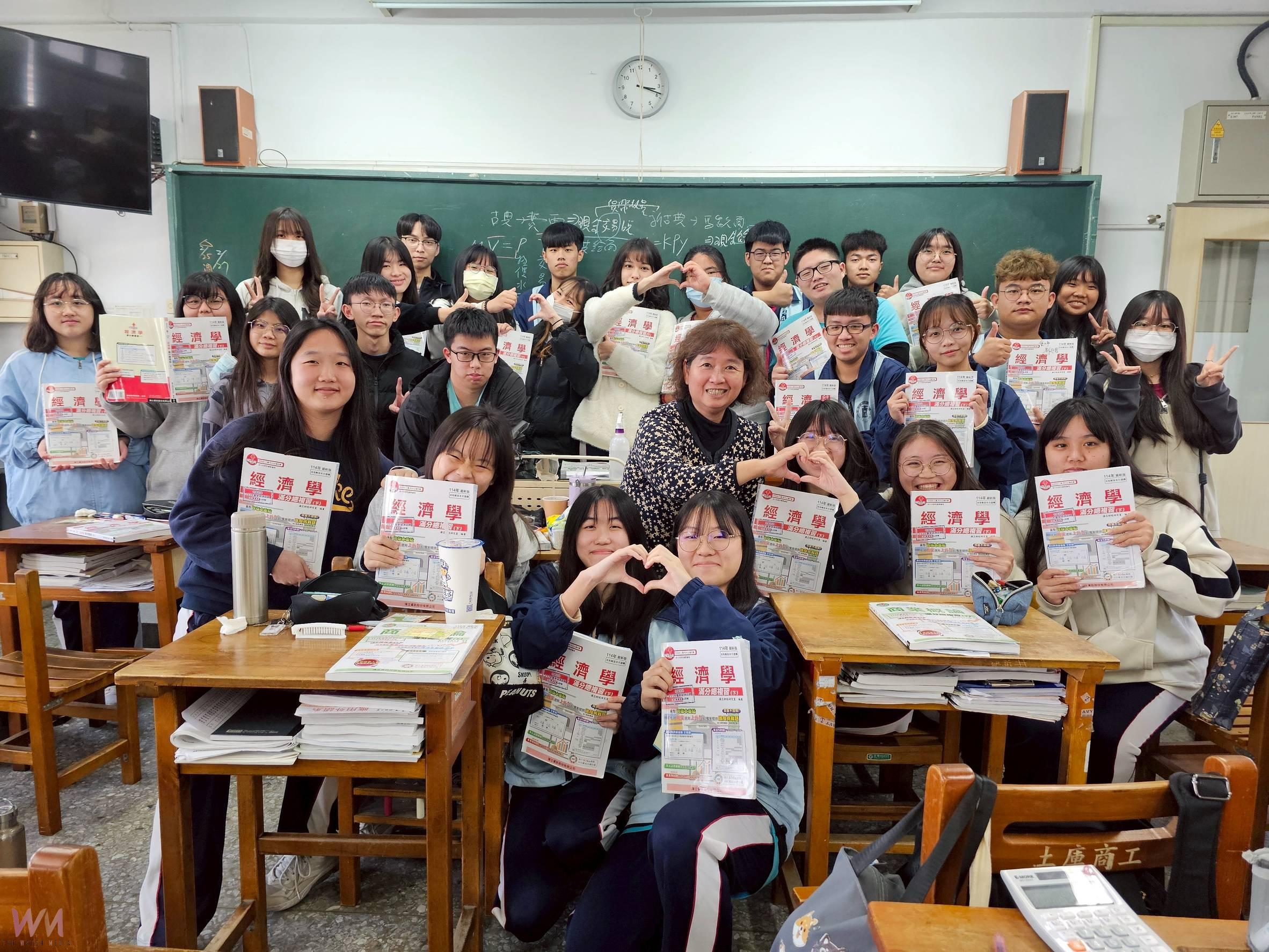 土庫商工謝秀珍老師榮獲教育部杏壇芬芳獎 「心中有愛，教學無礙」樹立教育典範 - https://www.watchmedia01.com