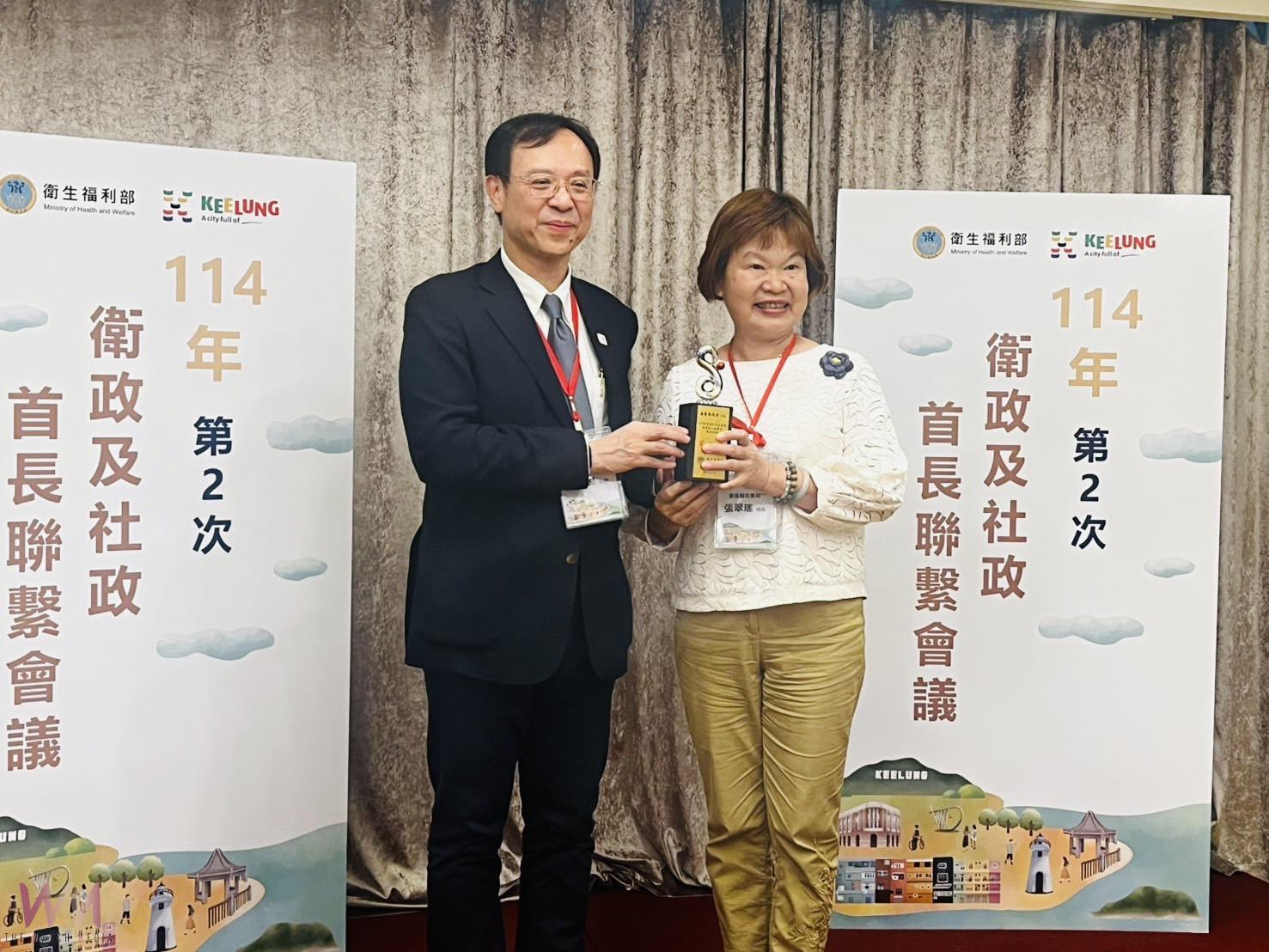 嘉義縣推動國民年金繳費率 衛福部評核全國第一名 - https://www.watchmedia01.com